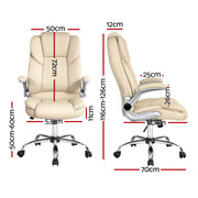 Artiss Executive Office Chair Leather Tilt Beige OCHAIR-G-9314-BG