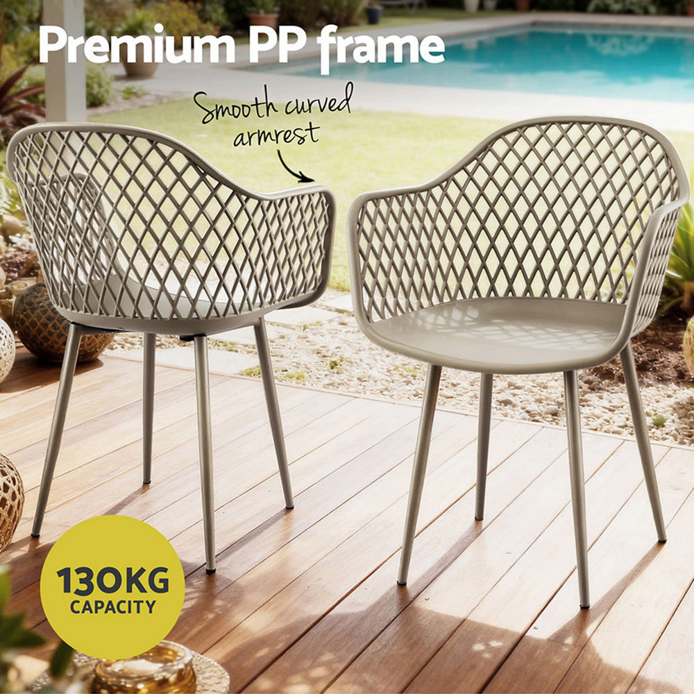 Gardeon 4PC Outdoor Dining Chairs PP Lounge Chair Patio Furniture Garden Coffee ODF-CHAIR-PP130-CO-4X