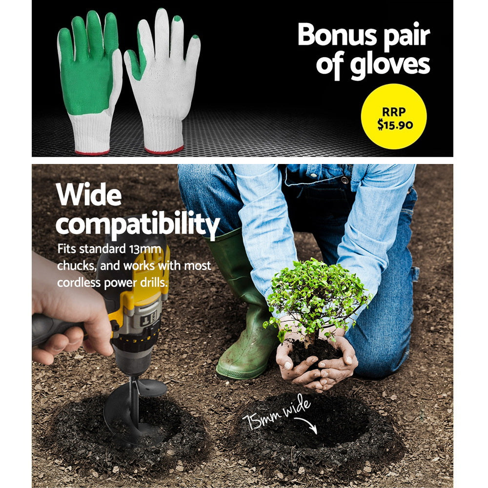 GIANTZ Power Garden Auger Small Earth Planter 75 X 300MM Black PP-10-75X300-BK