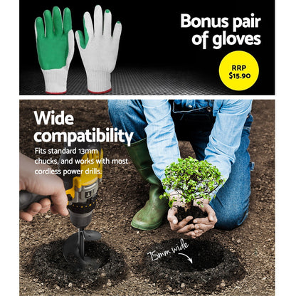 GIANTZ Power Garden Auger Small Earth Planter 75 X 300MM Black PP-10-75X300-BK