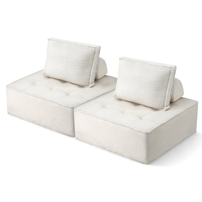 Artiss 2 Floor Sofa Lounge Chair with Pillow SBED-K-FLD01-2S-WH