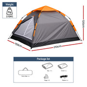 Weisshorn 2 Person Instant Pop Up Camping Tent Automatic Waterproof Hiking Beach TENT-E-FAST-200X140-GY