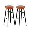 Artiss 2x Bar Stools Kitchen Dining Chairs Counter Round PU Leather Lane Brown UPHO-C-BAR-2502-BRX2