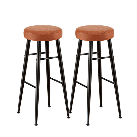 Artiss 2x Bar Stools Kitchen Dining Chairs Counter Round PU Leather Lane Brown UPHO-C-BAR-2502-BRX2