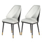 Artiss Dining Chairs Set of 2 Leather Seat Beige and Black UPHO-C-DIN-01-PU-WHX2