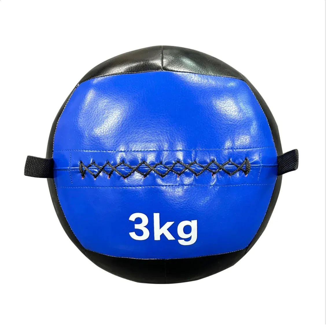Stitched Soft Wall Medicine Ball 2kg V1012-CFSTITCHEDMEDIBALL2KG
