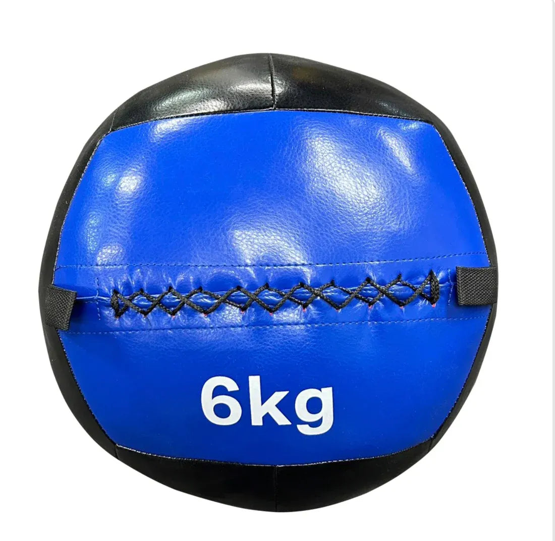 Stitched Soft Wall Medicine Ball 2kg V1012-CFSTITCHEDMEDIBALL2KG