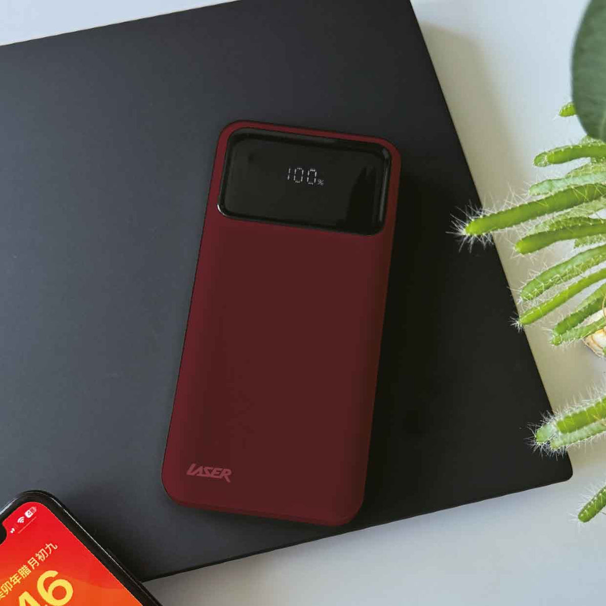 Laser 20000mAh Powerbank 18W PD with LED Red V1031-PB-20K24RD-750