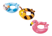 Intex Animal Split Rings 59220 V1032-IXANIMALSPLITRING-59220