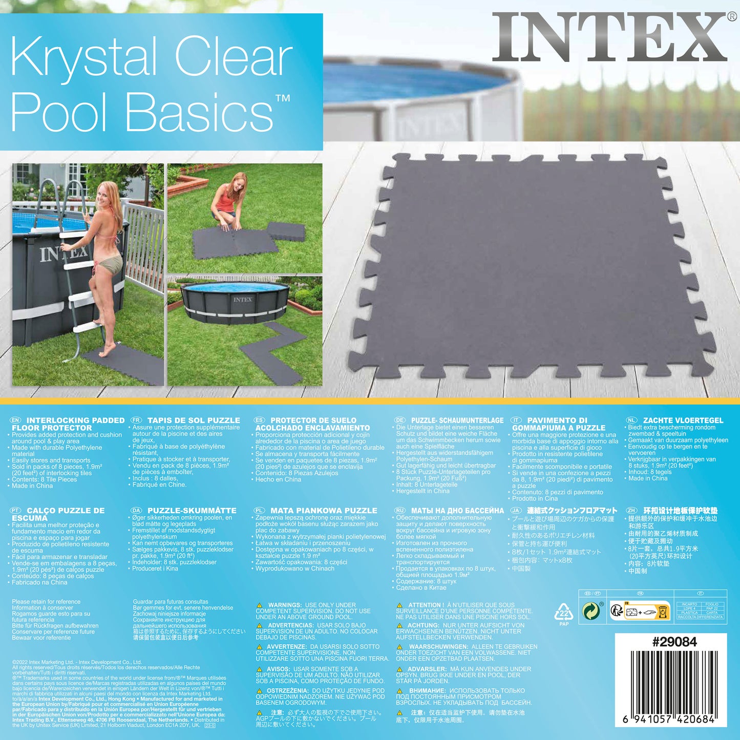 Intex Gray Padded Floor Protector Interlocking 8 x 50x50x0.5cm 29084 V1032-IXFLOOR_29084