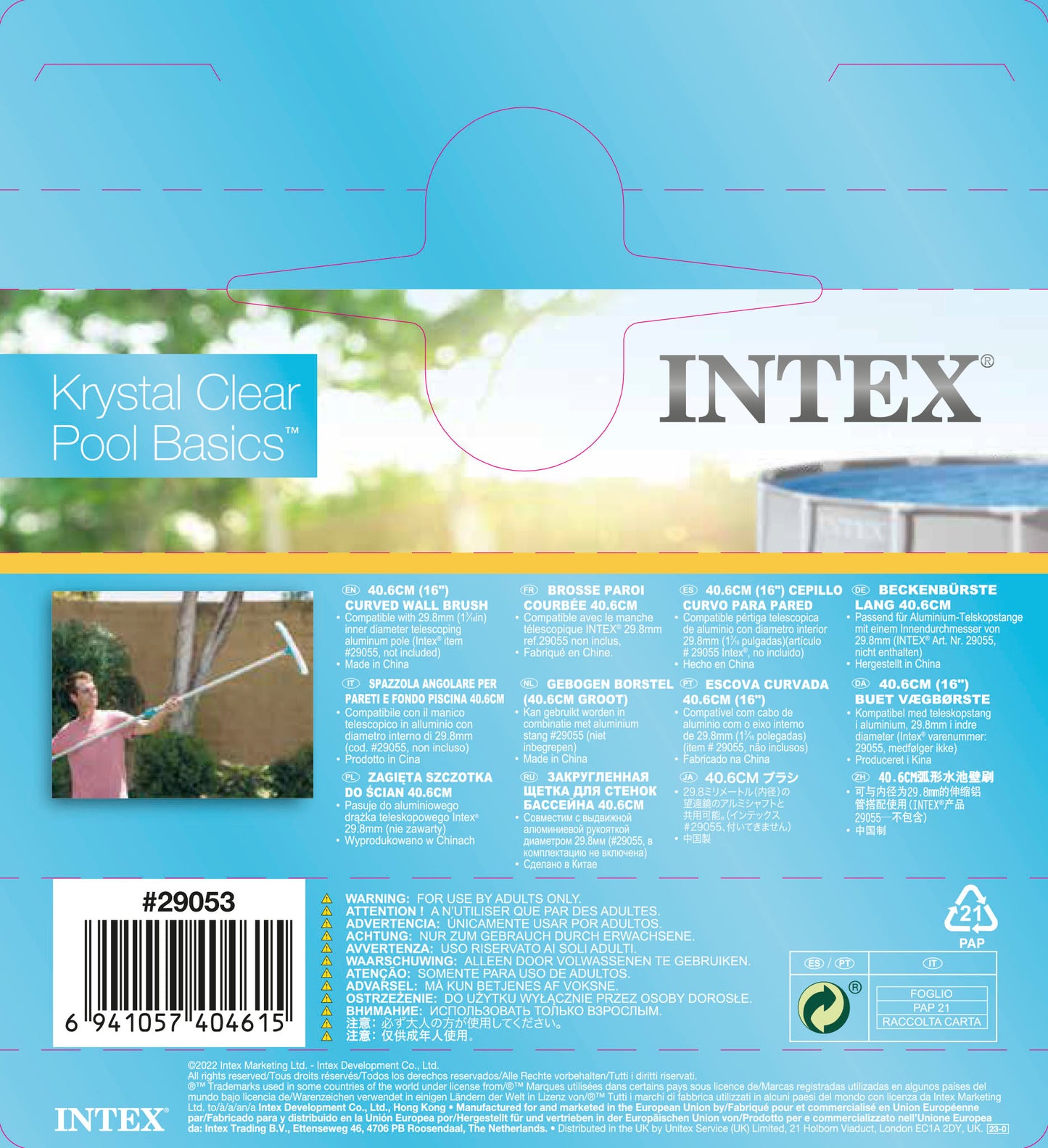 Intex Pool Cleaning Curved Wall Brush 40cm - 29053 V1032-IXWALLBRUSH16-29053