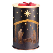 Nativity Illumination Warmer V1049-RWNTV