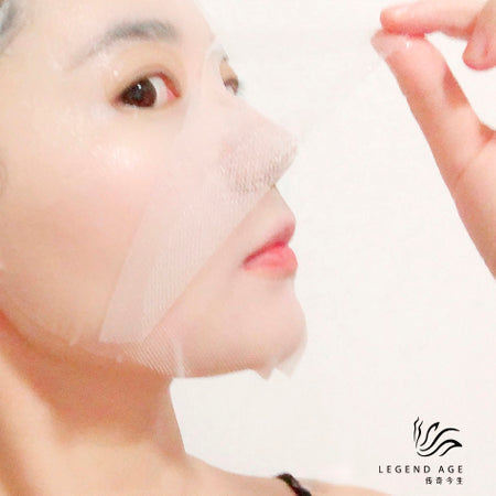 Hydrating Face Mask | Super Hydration | Silky Skin & Fine Pore V1052-LA-MASK