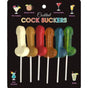 Kheper Games Cocktail Suckers 6 Pc V1055-7CA45836100035