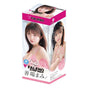 Yuira Faleno Star Hole Mami Zenba Real Masturbator With Lotion V1055-7GK45863100032