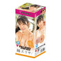 Yuira Faleno Star Hole Kusunoki Elisa Real Masturbator With Lotion V1055-7GK45863100033