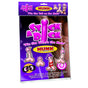 Creativec Stick A Dick Hunk Edition V1055-7HG45829100008
