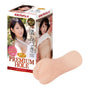 Yuira Kmp Premium Hall Mitsuki Nagisa Real Hole Masturbator V1055-7ID45884100118
