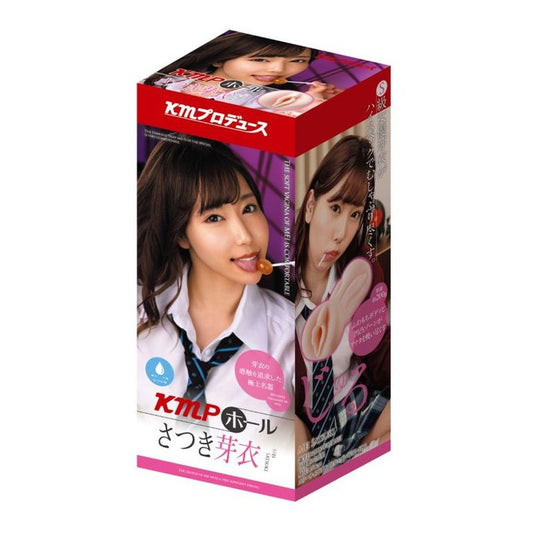 Yuira Kmp Hall Mei Satsuki Real Hole Masturbator With Lotion V1055-7ID45884100130