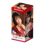 Yuira Kmp Hall Sato Real Hole Masturbator With Lotion V1055-7ID45884100132