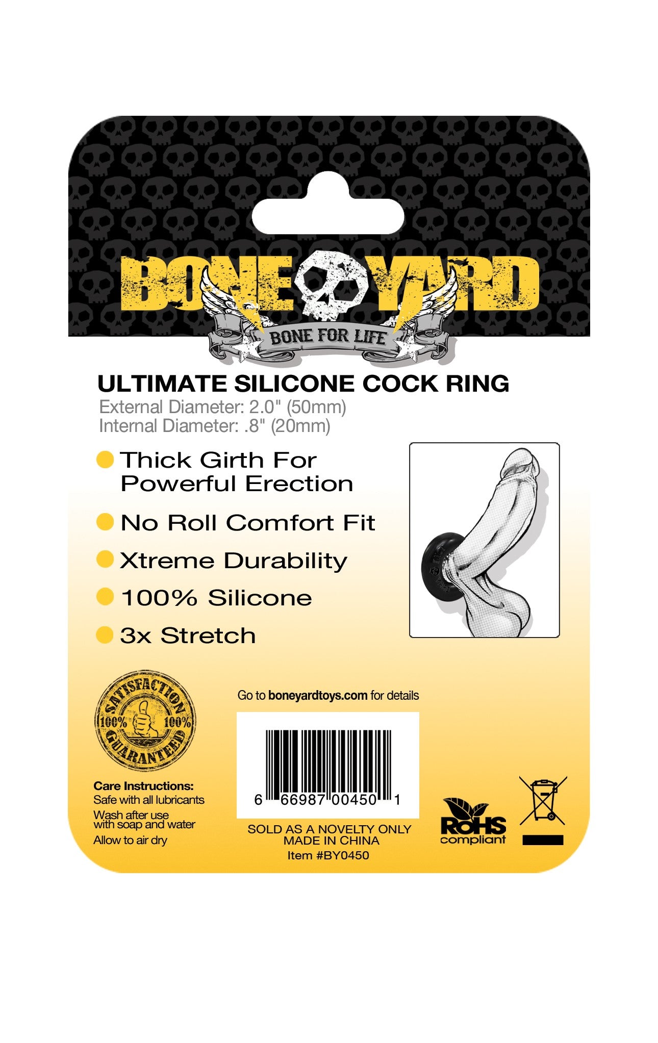 Boneyard Ultimate Silicone Cock Ring Black V1055-7KS45783100016