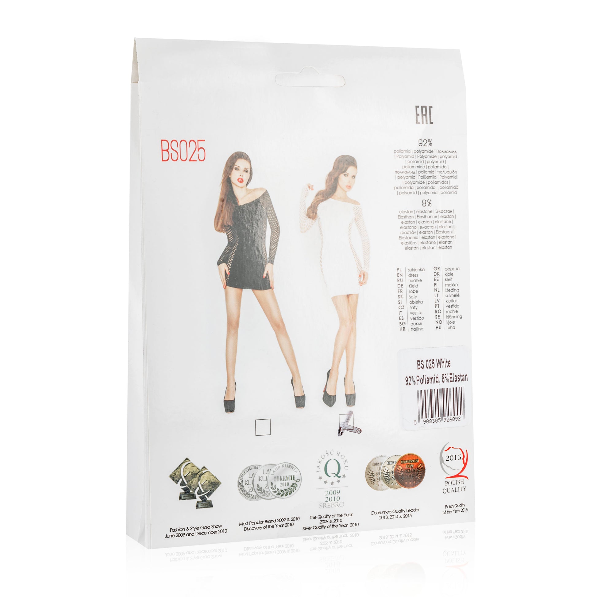 Passion Lingerie Brand Mini Dress Blk With Mesh Sleeves And Sides V1055-7KS45783100043