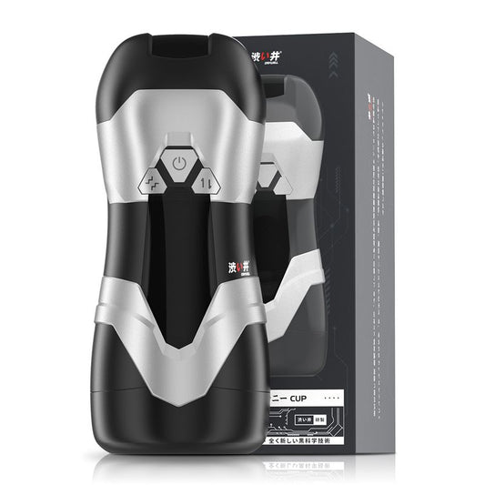 Drywell Dva Automatic Usb Thrusting And Vibrating Masturbator V1055-7RO45849100061