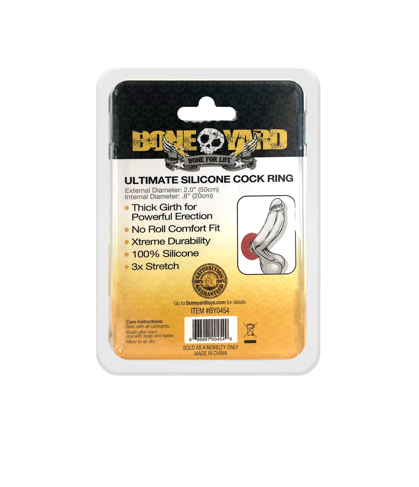 Boneyard Ultimate Silicone Cock Ring Red V1055-7UO45794101472