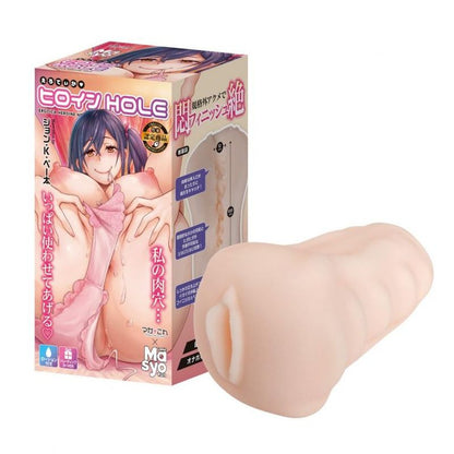 Yuira Maga This X Comic Mash Ero Teika Heroine John K. Peta Masturbator V1055-7ZT45891100206