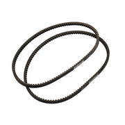 Samland 1 x 17*1255LA Belt for Wood Chipper WC420/WC420BS V1060-WC420-BELT