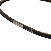 Samland 1 x 17*1255LA Belt for Wood Chipper WC420/WC420BS V1060-WC420-BELT