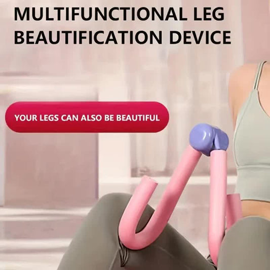 Non-electric pelvic floor muscle trainer and thigh exerciser, suitable for women's postpartum recovery, leg V1091-PDJXLQ