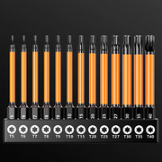 13Pc Magnetic Torx Screwdriver Bit Set 100mm Long Torque Sleeve T5-T40