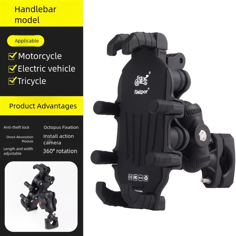 Motorcycle Phone Mount Octopus Fixation Anti-Shock Anti-Shake V1102-140-BLA-25585