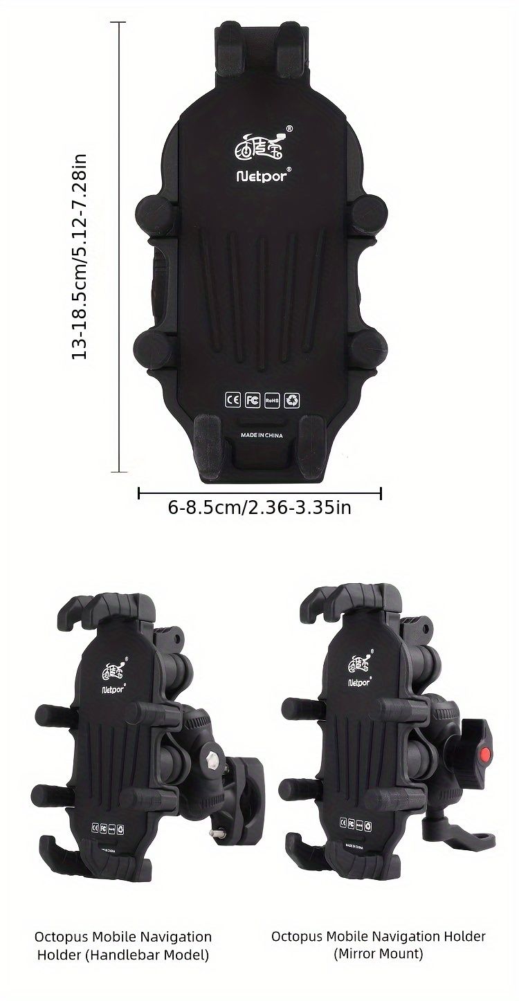 Motorcycle Phone Mount Octopus Fixation Anti-Shock Anti-Shake V1102-140-BLA-25585