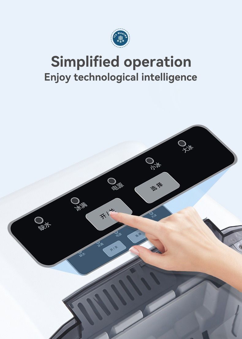 mini ice maker, household ice maker, portable ice maker, desktop ice maker, automatic ice maker, smart ice maker, bullet ice maker, dormitory ice maker, Australia, summer, small appliance, countertop ice machine - White - Size Australian Standard