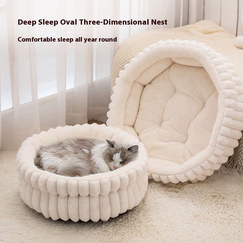 Luxury Cloud-Soft Cat Bed - Free Shipping V1102-DSZ-PET-BED-001