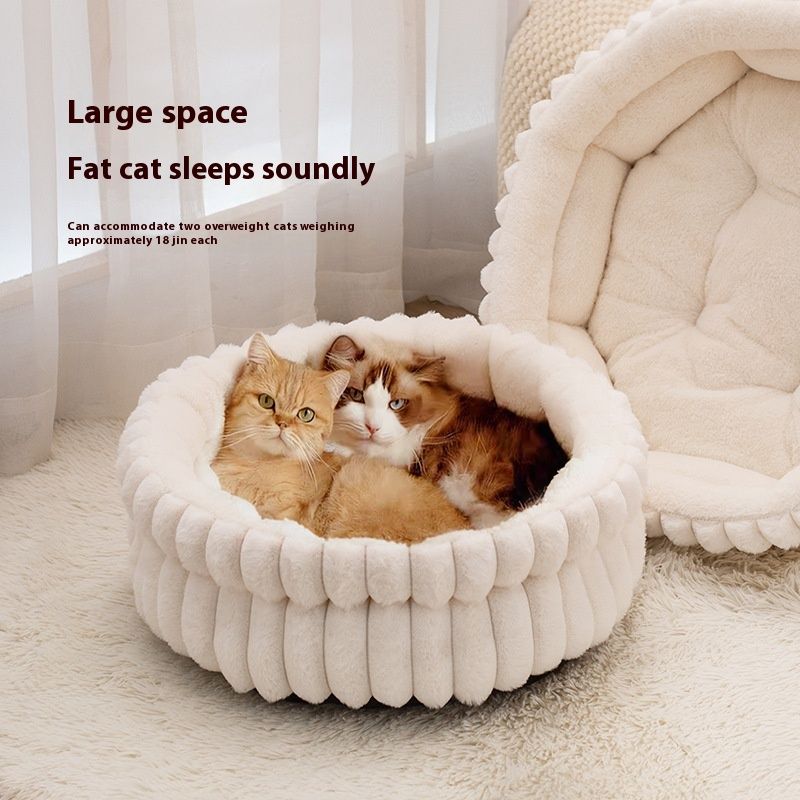 Luxury Cloud-Soft Cat Bed - Free Shipping V1102-DSZ-PET-BED-001