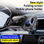 Smart Dual-Mode Rotating Stand: Foldable Design, Wireless Fast Charging, Anti-Shake, One-Touch Auto Rotation V1102-QCZJ001