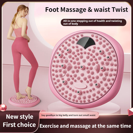 Magnetic Foot Massage & Waist Twisting Disc|Home Body-Shaping Fitness Equipment, Silent Anti-Slip V1102-ZYNYP001