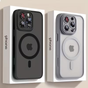 iPhone 14 Pro - High-end Magnetic Silicone Protective Case | Matte Semi-transparent Design | Anti-drop and V1105-YASJK-005