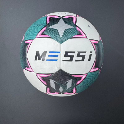 Commemorative high-quality No. 5 football - made of PU material, explosion-proof, waterproof, wear-resistant, V1105-YAZQ-M02