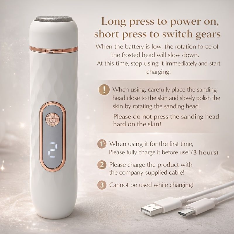 Electric Foot Callus Remover | USB Rechargeable V1106-DSZ-XXX-NN