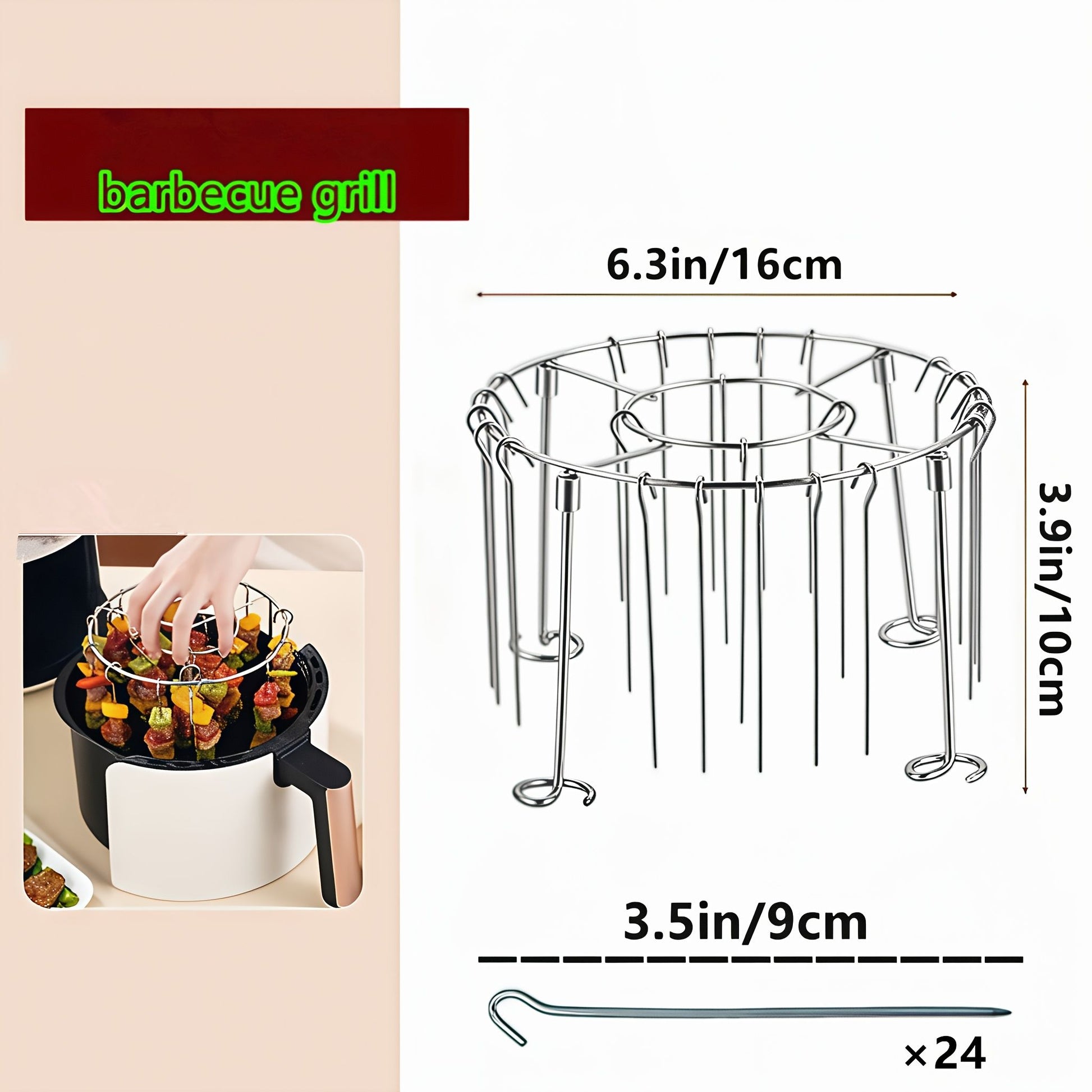 24-Needle Barbecue Grill for Skewers V1106-DSZ5-HGF-35