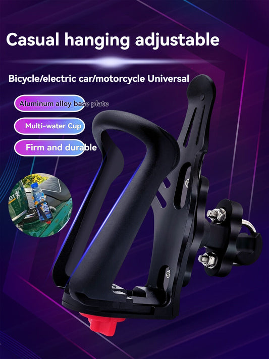 Bicycle water bottle rack, motorcycle water bottle rack, mountain bike water bottle rack, road bike water V1106-HEBJ-001