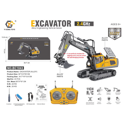 2.4G Remote Control Excavator Alloy Excavator Model Engineering Car Remote Control Car Boy Girl Unlimited V1106-HEWJ-001