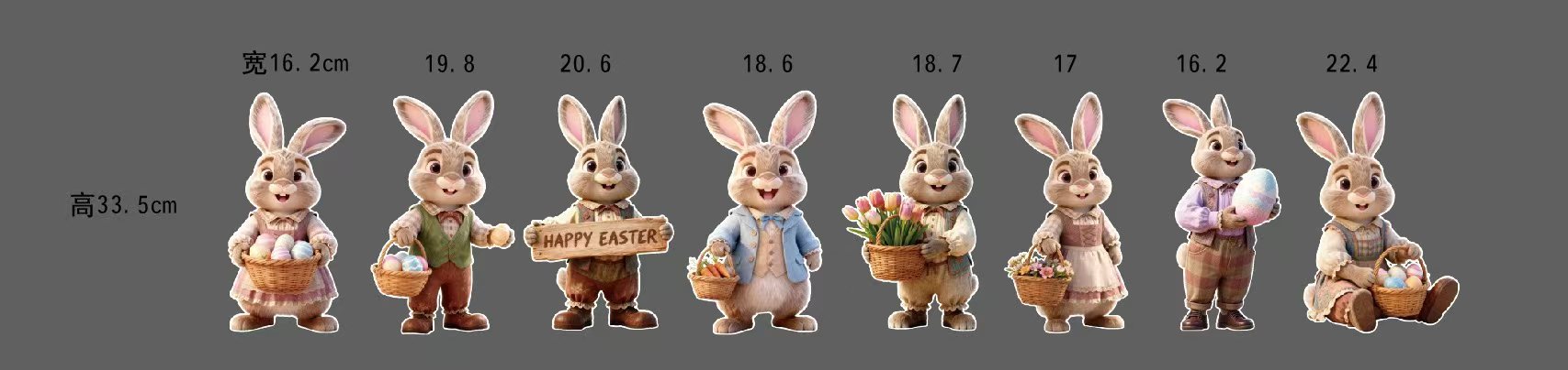 2DFlat, 8pcs Easter Gentleman Rabbit Group Decoration, exquisite shape holding egg basket / carrot rabbit, V1106-HEZS-001