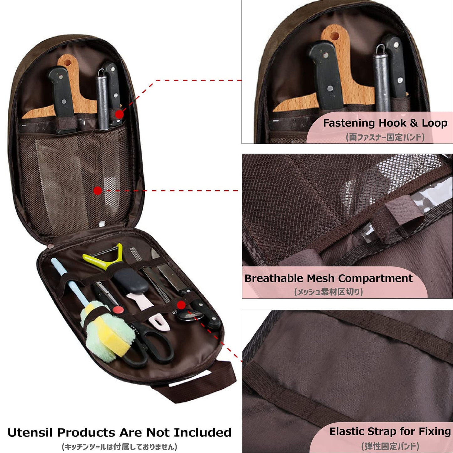 Multi-Functional Outdoor Kitchen Utensil Organizer - Durable Travel Storage Bag with Elastic Straps, Mesh V1107-CS-CJSNBZ