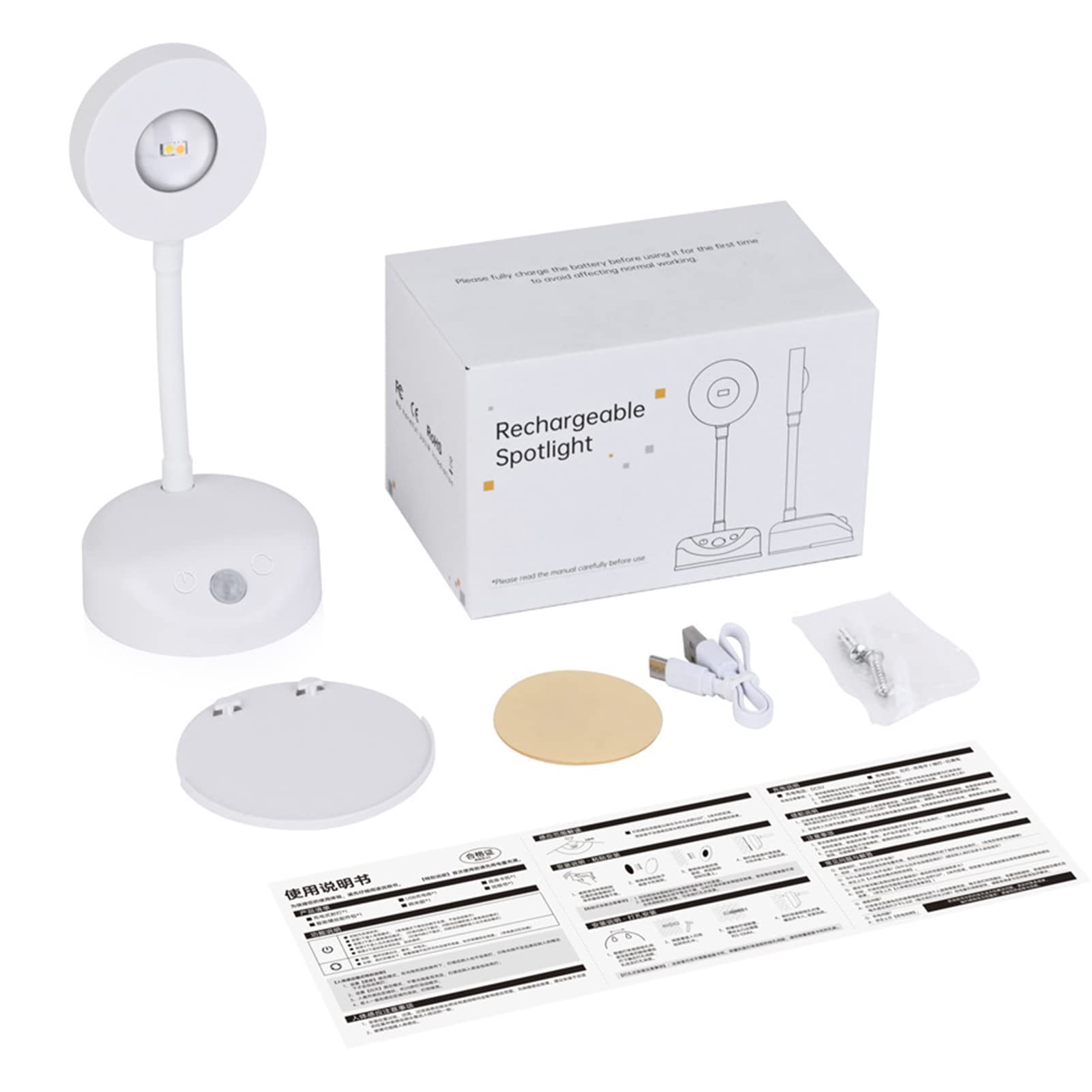 3-Pack Rechargeable LED Wall Spotlight for Art - Wireless Motion Sensor Picture Light with Remote, 3 Color V1107-CS-QBSD3B