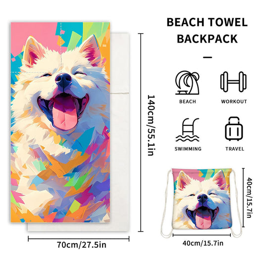 Dual-Function Foldable Beach Towel with Built-in Backpack - Soft Microfiber Towel & Compact Carry Bag in One, V1107-CS-STJ